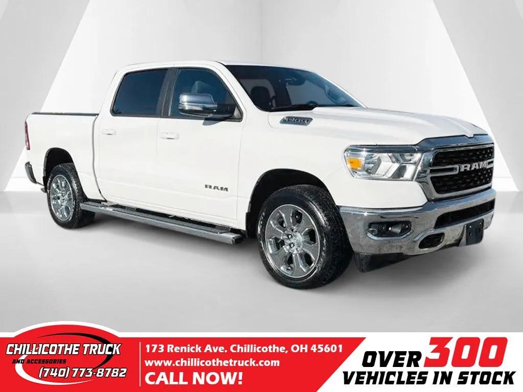ram ram 1500 2022 1C6RRFFGXNN344537 image ram ram 1500 2022 1C6RRFFGXNN344537 image